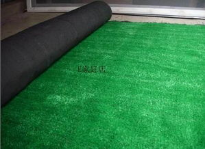 假草坪出售北京人造草坪厂家